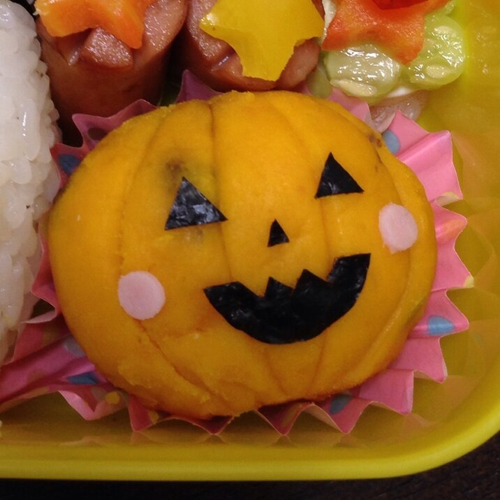 ハロウィンキャラ弁☆かぼちゃおばけ